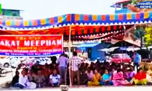 Manipur के थौबल में विशाल मेगा मार्ट में ग्रेनेड मिला Manipur के थौबल में विशाल मेगा मार्ट में ग्रेनेड मिला