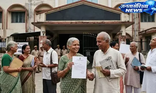 Jharkhand : सहारा क्रेडिट को-ऑपरेटिव सोसाइटी पर आयोग का फैसला Jharkhand : सहारा क्रेडिट को-ऑपरेटिव सोसाइटी पर आयोग का फैसला