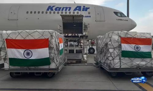 भारत ने Afghanistan को भेजी 20 टन वैक्सीन सामग्री भारत ने Afghanistan को भेजी 20 टन वैक्सीन सामग्री
