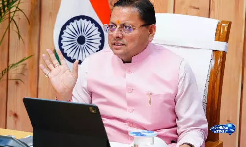 उत्तराखंड में सड़क पर धार्मिक गतिविधियों पर रोक, CM धामी ने दिए सख्त निर्देश उत्तराखंड में सड़क पर धार्मिक गतिविधियों पर रोक, CM धामी ने दिए सख्त निर्देश