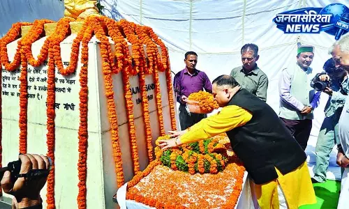 कैबिनेट मंत्रियों ने याद किए पूर्व प्रधानमंत्री, दी पुष्पांजलि