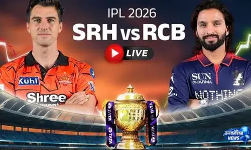 SRH vs RCB: हैदराबाद ने टॉस जीतकर पहले बल्लेबाजी चुनी SRH vs RCB: हैदराबाद ने टॉस जीतकर पहले बल्लेबाजी चुनी