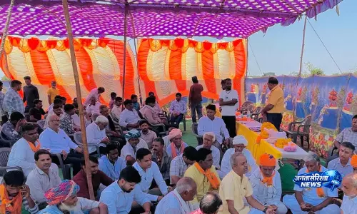 Salra Village में एक करोड़ की लागत से बनने वाली पेयजल टंकी का भूमि पूजन