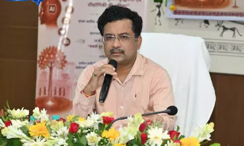 जनजातीय गरिमा उत्सव 2026 के तहत राज्य स्तरीय ऑनलाइन संगोष्ठी संपन्न