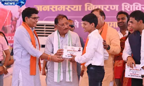 करहीबाजार समाधान शिविर में मुख्यमंत्री ने दी विकास कार्यों की सौगात