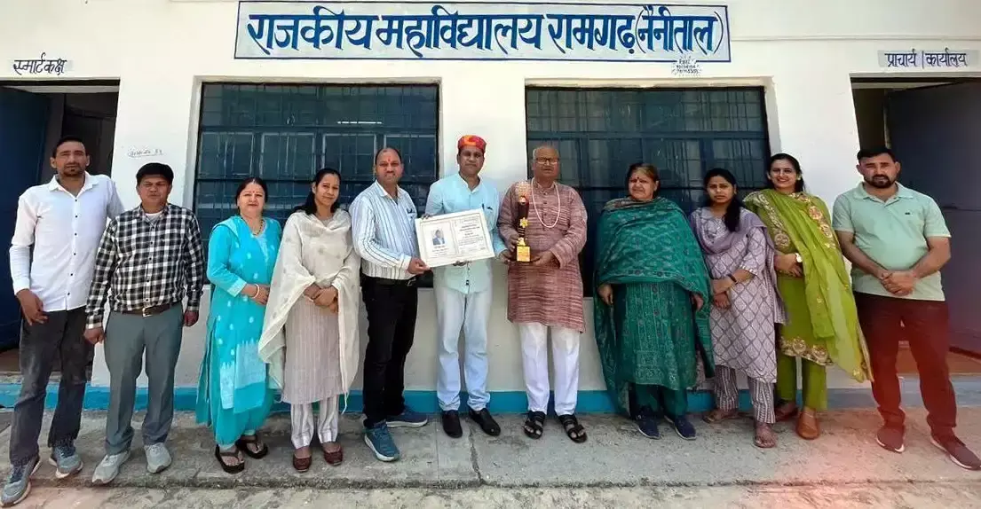 Nainital: ग्लोबल डायमंड आइकॉन अवार्ड-2026 से नवाजे गए प्रो. राम Nainital: ग्लोबल डायमंड आइकॉन अवार्ड-2026 से नवाजे गए प्रो. राम