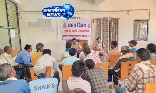 केसीजी पुलिस का थाना दिवस, आमजन की समस्याओं का हुआ त्वरित निराकरण केसीजी पुलिस का थाना दिवस, आमजन की समस्याओं का हुआ त्वरित निराकरण