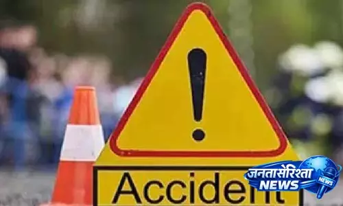 Ganjam में बस-ऑटो की टक्कर में 6 की मौत, 4 की हालत गंभीर Ganjam में बस-ऑटो की टक्कर में 6 की मौत, 4 की हालत गंभीर