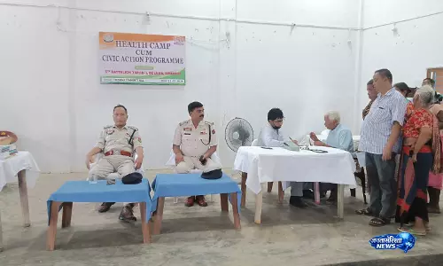 Tripura State Rifles ने स्वास्थ्य-सह-नागरिक कार्यक्रम किया आयोजित Tripura State Rifles ने स्वास्थ्य-सह-नागरिक कार्यक्रम किया आयोजित