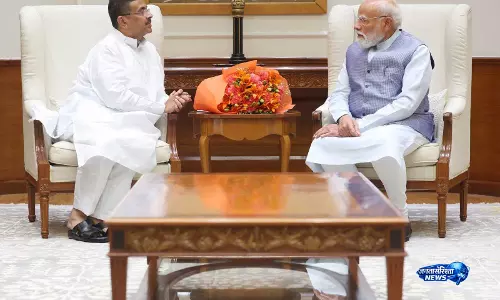सुवेंदु अधिकारी ने Delhi में पीएम मोदी से की मुलाकात सुवेंदु अधिकारी ने Delhi में पीएम मोदी से की मुलाकात