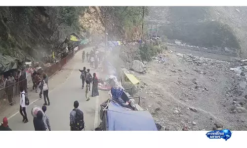 Uttarakhand: सोनप्रयाग में भूस्खलन से एक की मौत, दूसरा घायल Uttarakhand: सोनप्रयाग में भूस्खलन से एक की मौत, दूसरा घायल