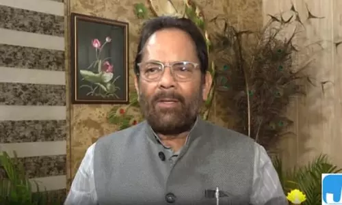 ‘कॉकरोच जनता पार्टी’ लोकतंत्र को कमजोर करने की रच रही साजिश: मुख्तार अब्बास नकवी ‘कॉकरोच जनता पार्टी’ लोकतंत्र को कमजोर करने की रच रही साजिश: मुख्तार अब्बास नकवी