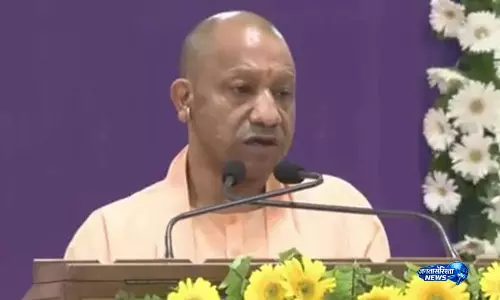 माफिया राज से औद्योगिक विकास तक: CM योगी ने UP के बदलाव को किया रेखांकित माफिया राज से औद्योगिक विकास तक: CM योगी ने UP के बदलाव को किया रेखांकित