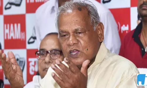 केंद्रीय मंत्री राम मांझी पर कार्यक्रम में पत्थर फेंका गया, मचा हड़कंप केंद्रीय मंत्री राम मांझी पर कार्यक्रम में पत्थर फेंका गया, मचा हड़कंप