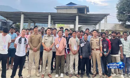 अरुणाचल प्रदेश: पांगिन ILP अभियान में संगम तिनाली पर 150 से अधिक उल्लंघन पाए गए अरुणाचल प्रदेश: पांगिन ILP अभियान में संगम तिनाली पर 150 से अधिक उल्लंघन पाए गए
