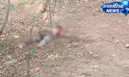 झाड़ियों में मिली खून से लथपथ लाश का खुलासा, जांच में आत्महत्या की पुष्टि झाड़ियों में मिली खून से लथपथ लाश का खुलासा, जांच में आत्महत्या की पुष्टि