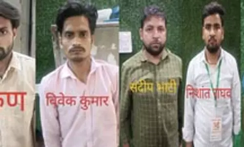 एसएससी परीक्षा में धांधली करने वाले गिरोह का पर्दाफाश, मुख्य सरगना समेत 7 गिरफ्तार एसएससी परीक्षा में धांधली करने वाले गिरोह का पर्दाफाश, मुख्य सरगना समेत 7 गिरफ्तार