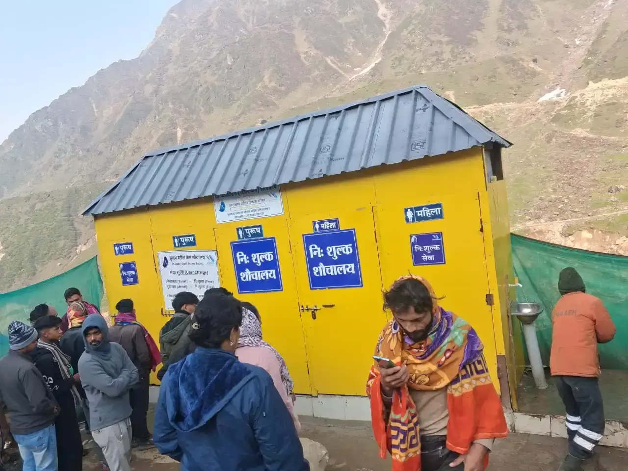 Guptkashi: केदारनाथ मार्ग पर स्वच्छता व्यवस्था के लिए 412 पर्यावरण मित्र तैनात Guptkashi: केदारनाथ मार्ग पर स्वच्छता व्यवस्था के लिए 412 पर्यावरण मित्र तैनात