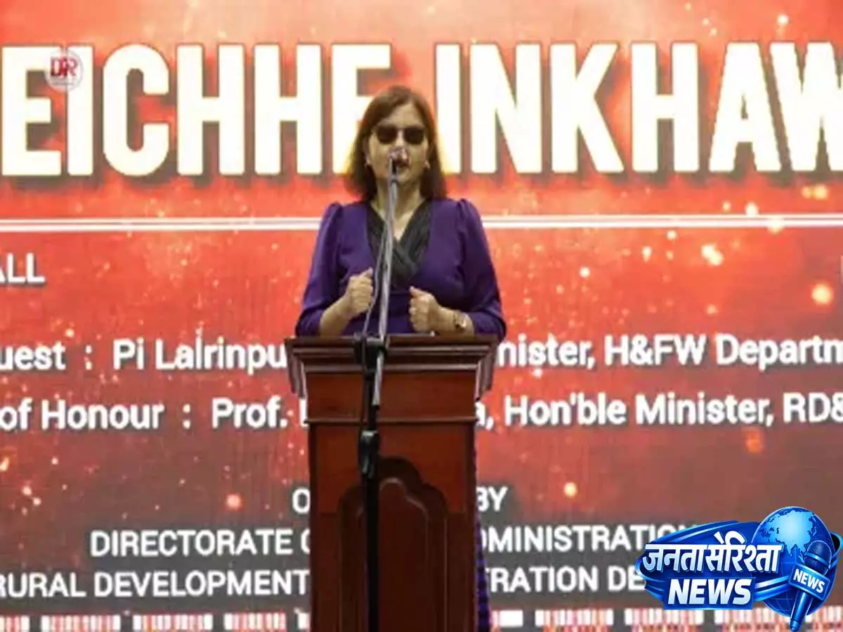 Mizoram: महिला ग्राम परिषद प्रतिनिधियों के लिए पहला सम्मेलन किया आयोजित Mizoram: महिला ग्राम परिषद प्रतिनिधियों के लिए पहला सम्मेलन किया आयोजित