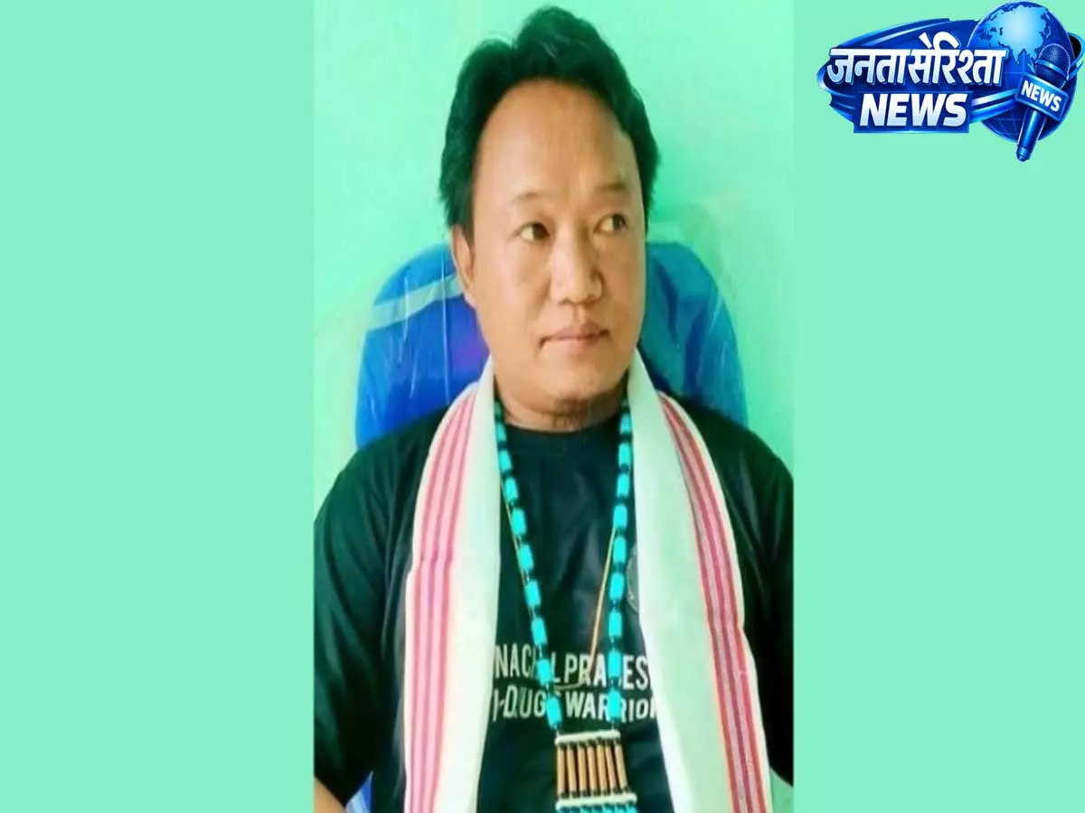 Arunachal : नशा विरोधी कार्यकर्ता को असम के लखीमपुर में गिरफ्तार Arunachal : नशा विरोधी कार्यकर्ता को असम के लखीमपुर में गिरफ्तार