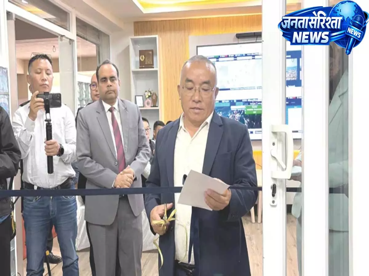 Nagaland : ‘एलियोना’ सुपरकंप्यूटर लॉन्च किया Nagaland : ‘एलियोना’ सुपरकंप्यूटर लॉन्च किया