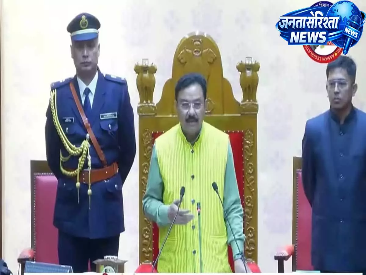 Assam : रणजीत कुमार दास सर्वसम्मति से असम विधानसभा के स्पीकर चुने गए Assam : रणजीत कुमार दास सर्वसम्मति से असम विधानसभा के स्पीकर चुने गए