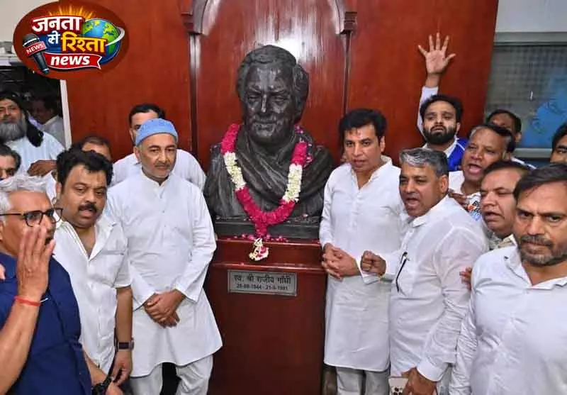 Delhi कांग्रेस ने राजीव गांधी की पुण्यतिथि पर दी श्रद्धांजलि Delhi कांग्रेस ने राजीव गांधी की पुण्यतिथि पर दी श्रद्धांजलि