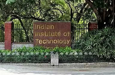 COVID-19 के बाद तमिलनाडु का हेल्थ सिस्टम मजबूत: IIT मद्रास स्टडी COVID-19 के बाद तमिलनाडु का हेल्थ सिस्टम मजबूत: IIT मद्रास स्टडी