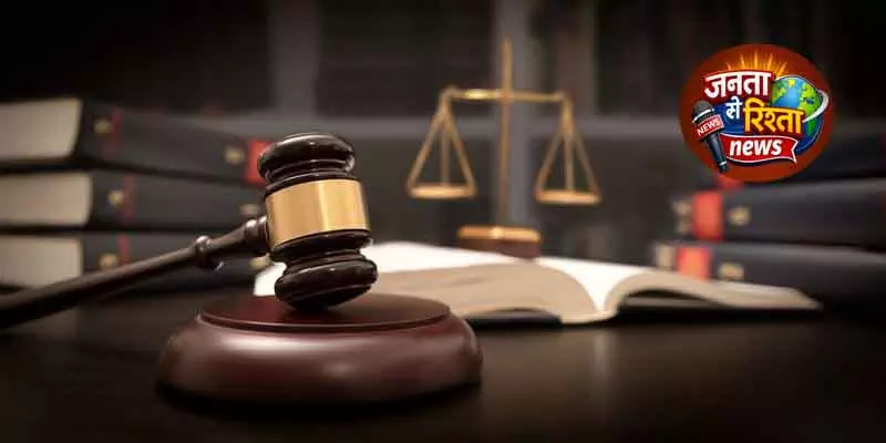 Haryana: 3 साल की बेटी की हत्या के लिए महिला को आजीवन कारावास की सजा Haryana: 3 साल की बेटी की हत्या के लिए महिला को आजीवन कारावास की सजा