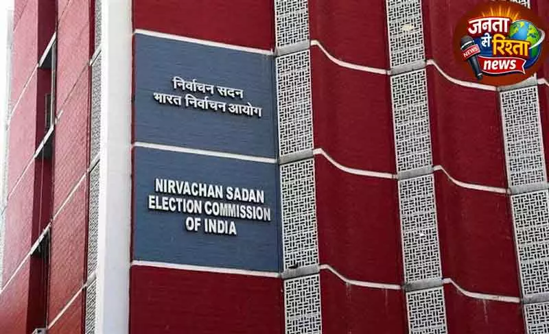 Haryana में वोटर लिस्ट में बदलाव से पहले घर-घर जाकर वोटर वेरिफिकेशन शुरू Haryana में वोटर लिस्ट में बदलाव से पहले घर-घर जाकर वोटर वेरिफिकेशन शुरू