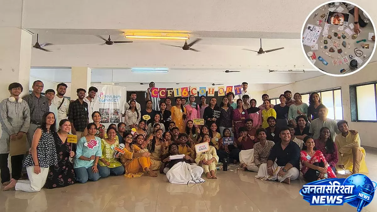 Mumbai में 72 युवाओं ने शुरू की कम्युनिटी कनेक्ट फेलोशिप Mumbai में 72 युवाओं ने शुरू की कम्युनिटी कनेक्ट फेलोशिप
