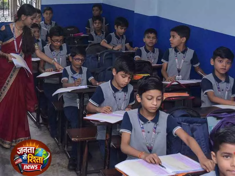 Haryana में सीनियर अधिकारी सरकारी स्कूलों का रेगुलर इंस्पेक्शन करेंगे Haryana में सीनियर अधिकारी सरकारी स्कूलों का रेगुलर इंस्पेक्शन करेंगे
