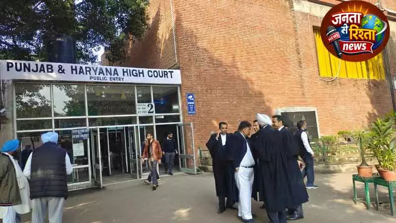 Punjab-Haryana HC ने ग्लोबल तेल संकट में किफ़ायत के कदम उठाए Punjab-Haryana HC ने ग्लोबल तेल संकट में किफ़ायत के कदम उठाए
