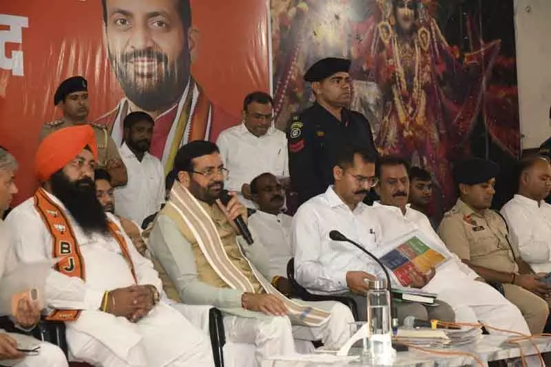 Kurukshetra CM सैनी ने SDO को FIR के दायरे में लाया Kurukshetra CM सैनी ने SDO को FIR के दायरे में लाया