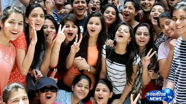 कर्नाटक सेकंड PUC एग्जाम-2 का रिजल्ट जारी, 86.48% स्टूडेंट्स हुए पास कर्नाटक सेकंड PUC एग्जाम-2 का रिजल्ट जारी, 86.48% स्टूडेंट्स हुए पास