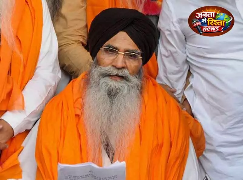 Amritsar बेअदबी विरोधी कानून: 31 मई को बाबा बकाला में पंथिक सम्मेलन Amritsar बेअदबी विरोधी कानून: 31 मई को बाबा बकाला में पंथिक सम्मेलन