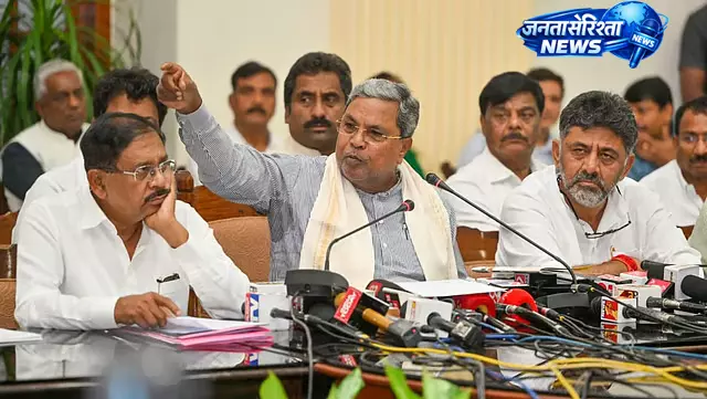 Karnataka : अलंद दंगा केस सहित 52 आपराधिक मामले वापस लेने की मंजूरी Karnataka : अलंद दंगा केस सहित 52 आपराधिक मामले वापस लेने की मंजूरी