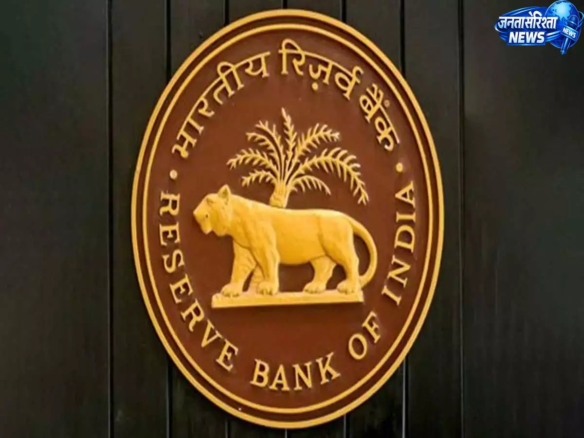 Sources: गिरते रुपये के मुकाबले महंगाई तय करेगी उधार की लागत, ब्याज दरों में बढ़ोतरी की संभावना नहीं Sources: गिरते रुपये के मुकाबले महंगाई तय करेगी उधार की लागत, ब्याज दरों में बढ़ोतरी की संभावना नहीं