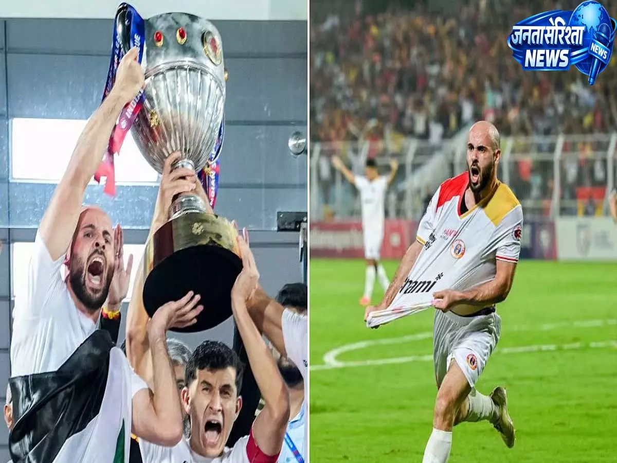 ISL 26: ईस्ट बंगाल ने 22 साल बाद ऐतिहासिक पहला खिताब जीता ISL 26: ईस्ट बंगाल ने 22 साल बाद ऐतिहासिक पहला खिताब जीता