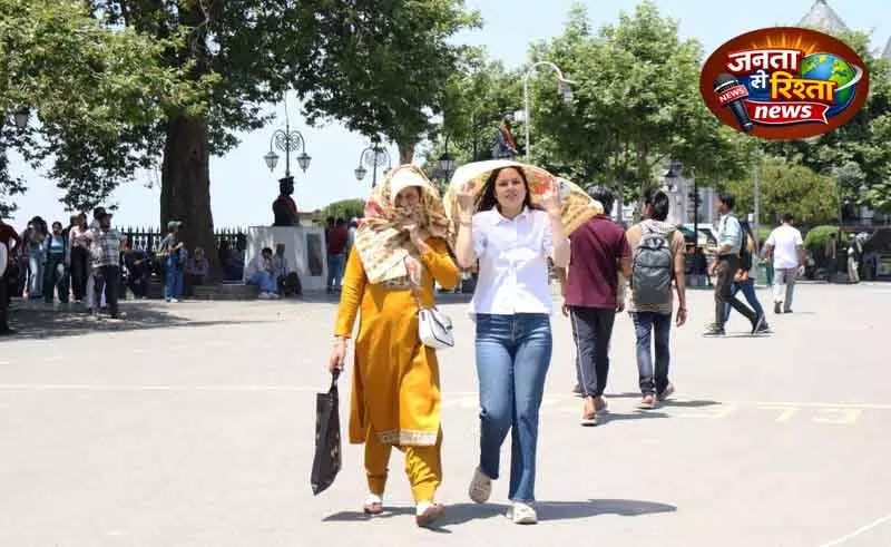 Himachal में बारिश और ओलावृष्टि के आसार, ऑरेंज अलर्ट जारी Himachal में बारिश और ओलावृष्टि के आसार, ऑरेंज अलर्ट जारी