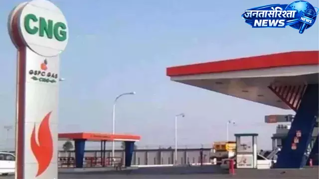 तेल संकट के बीच दून में CNG की खपत बढ़ी, कीमतों में अंतर से उपभोक्ताओं पर बढ़ा बोझ तेल संकट के बीच दून में CNG की खपत बढ़ी, कीमतों में अंतर से उपभोक्ताओं पर बढ़ा बोझ
