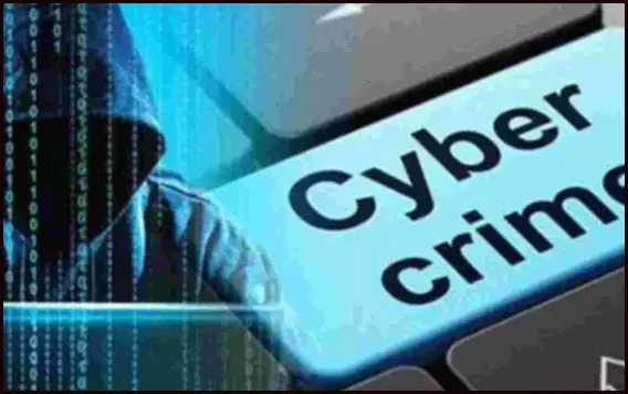 रिटायर्ड कर्मचारी से 3 लाख की साइबर ठगी रिटायर्ड कर्मचारी से 3 लाख की साइबर ठगी