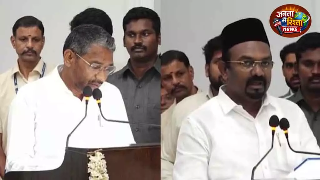 Chennai VCK, आईयूएमएल औपचारिक रूप से टीवीके मंत्रालय में शामिल हुए Chennai VCK, आईयूएमएल औपचारिक रूप से टीवीके मंत्रालय में शामिल हुए
