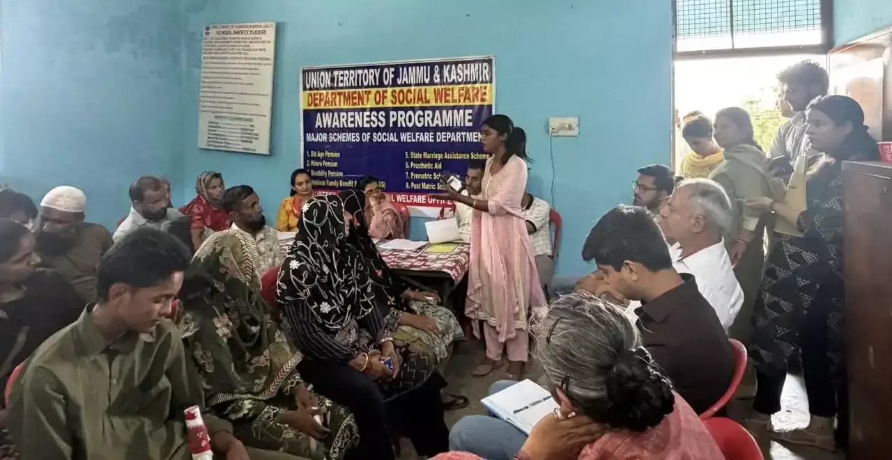 Kathua: जनजातीय समाज को अधिकारों और योजनाओं के प्रति किया जागरूक Kathua: जनजातीय समाज को अधिकारों और योजनाओं के प्रति किया जागरूक