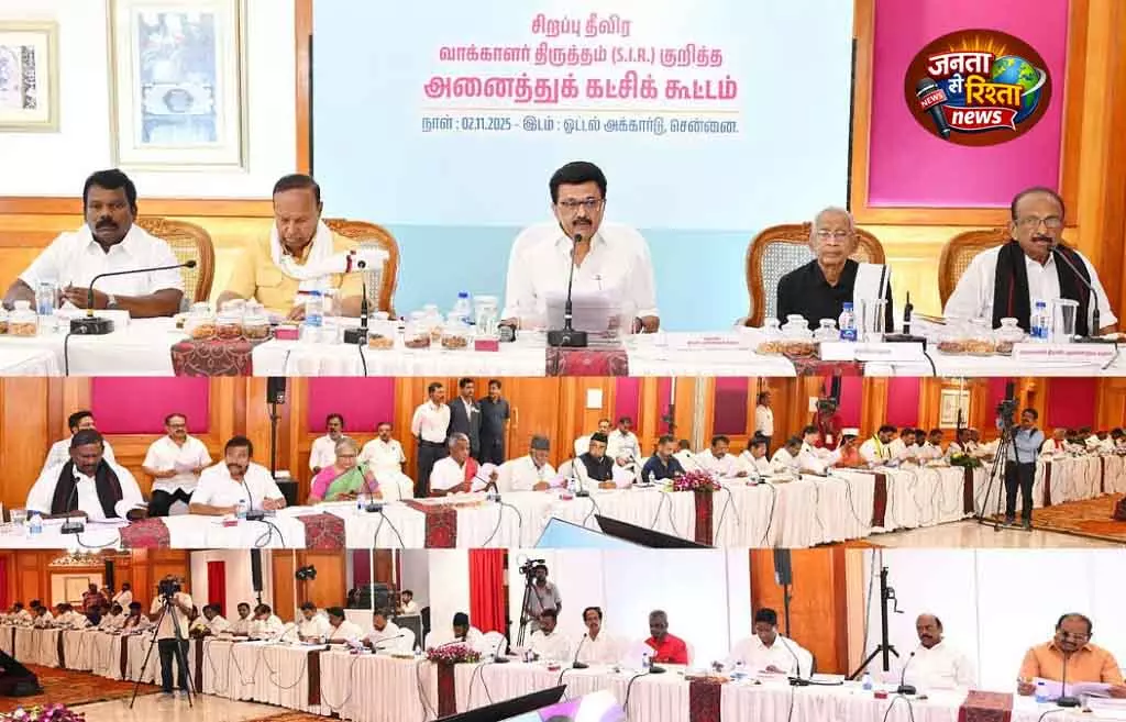 Chennai पोस्ट-पोल जांच: DMK पैनल रिपोर्ट सौंपने की तैयारी में Chennai पोस्ट-पोल जांच: DMK पैनल रिपोर्ट सौंपने की तैयारी में