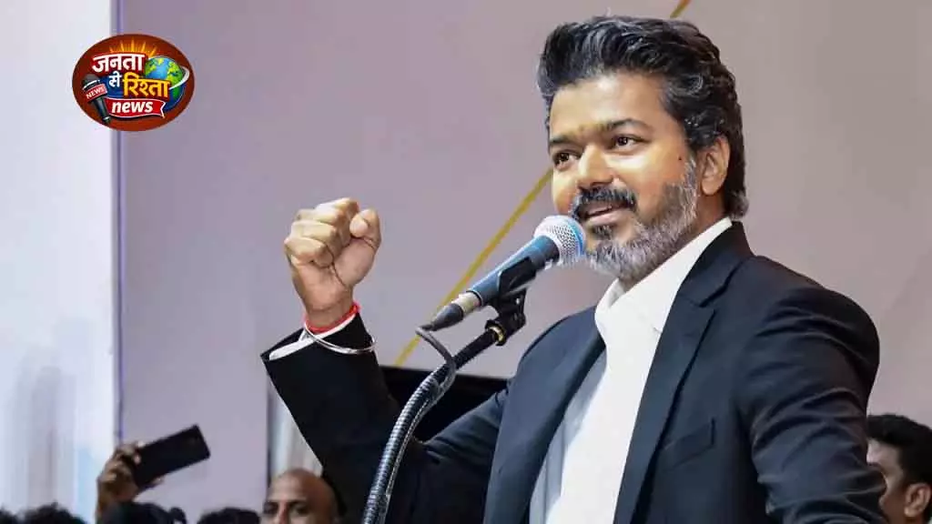 Chennai अहम राजनीतिक बातचीत के चलते विजय का Delhi दौरा स्थगित Chennai अहम राजनीतिक बातचीत के चलते विजय का Delhi दौरा स्थगित