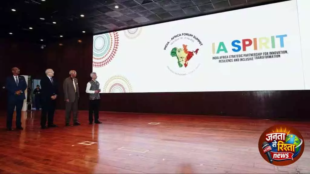 इबोला के कारण India-African संघ शिखर सम्मेलन स्थगित इबोला के कारण India-African संघ शिखर सम्मेलन स्थगित