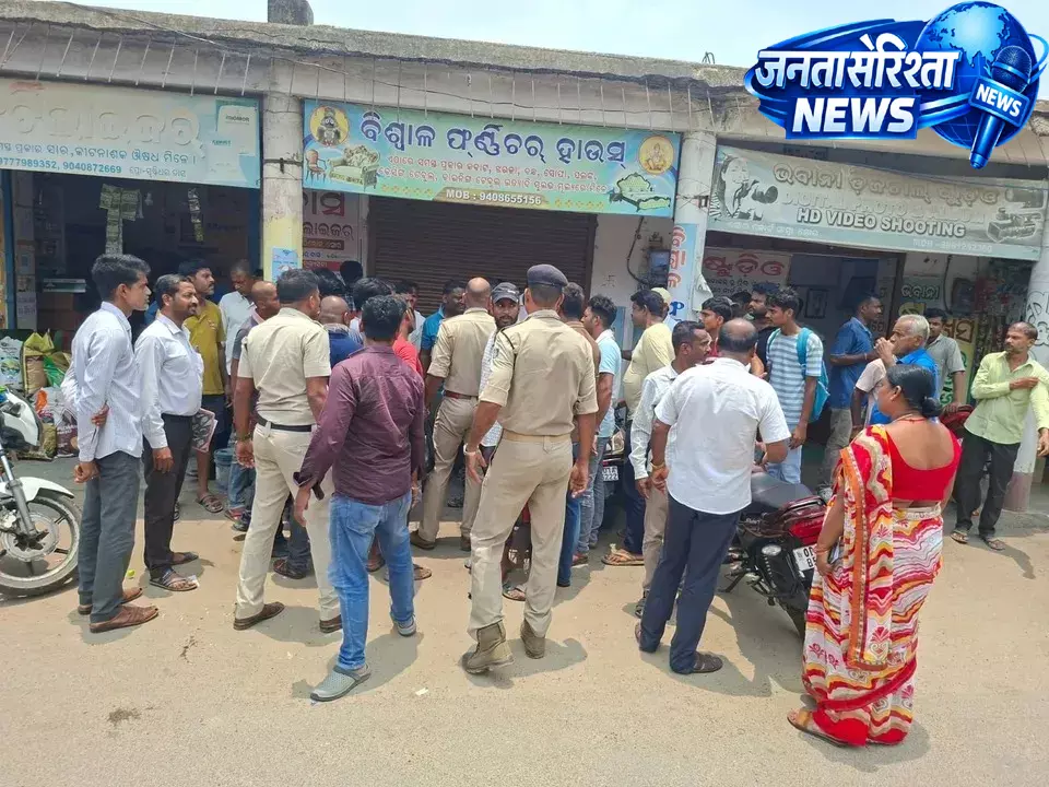 Balasore : पारिवारिक विवाद ने लिया हिंसक रूप, दो बेटों पर पिता पर हमला करने का आरोप Balasore : पारिवारिक विवाद ने लिया हिंसक रूप, दो बेटों पर पिता पर हमला करने का आरोप