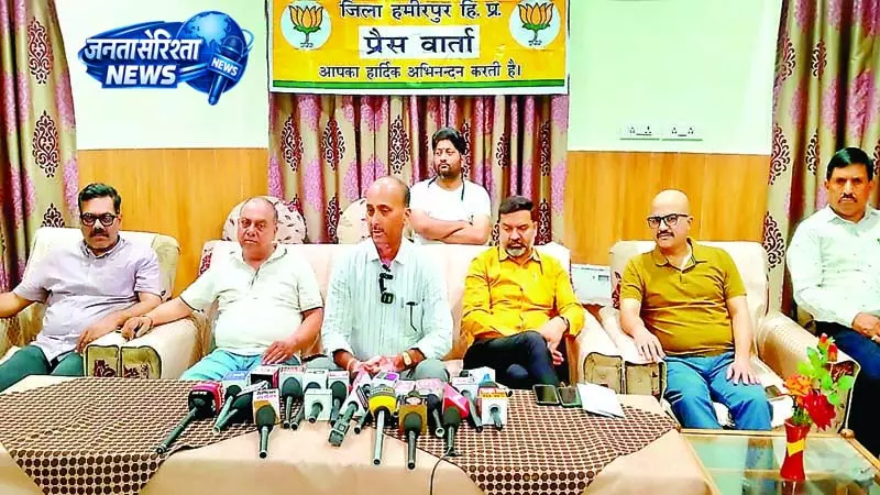 जिला संगठन के पास पहुंची बागियों की छह शिकायतें जिला संगठन के पास पहुंची बागियों की छह शिकायतें