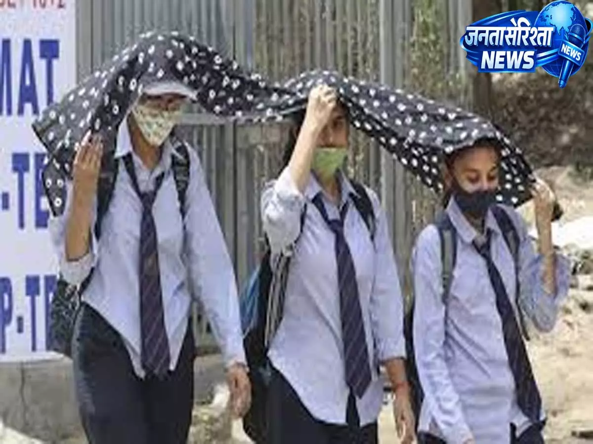 Tripura में सरकारी कॉलेजों की गर्मी की छुट्टियां रद्द, पढ़ाई और क्लासेस जारी रहेंगी Tripura में सरकारी कॉलेजों की गर्मी की छुट्टियां रद्द, पढ़ाई और क्लासेस जारी रहेंगी